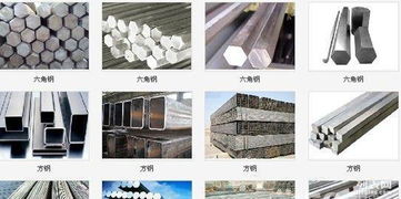 建湖鋼材市場全覽 角鋼槽鋼、圓鋼選購與雙獅鋼鐵腳手架服務(wù)指南